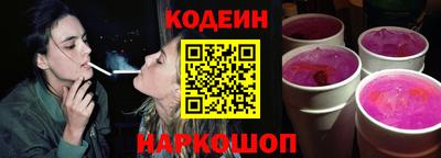 спиды Малоярославец