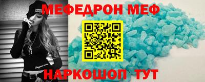 метадон Малгобек