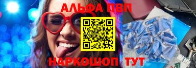 метадон Малгобек