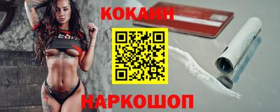 mdma Мариинск