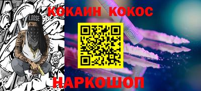 mdma Мариинск