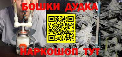 mdma Мариинск