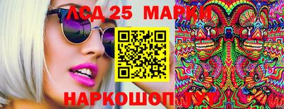 mdma Мариинск