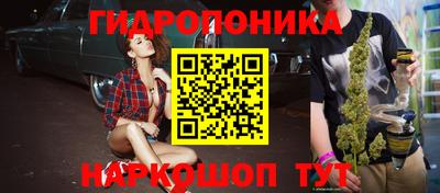 метадон Малгобек