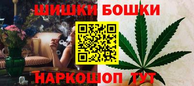 метадон Малгобек