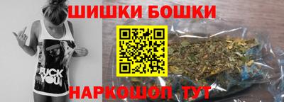 спиды Малоярославец