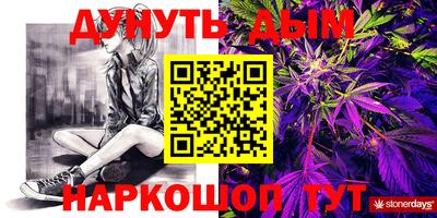 метадон Малгобек