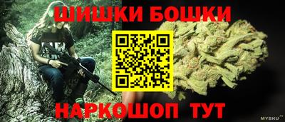 метадон Малгобек