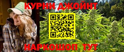 спиды Малоярославец