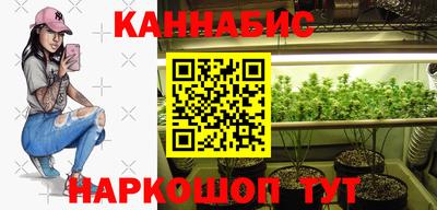 спиды Малоярославец