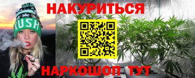 спиды Малоярославец