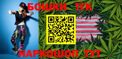 метадон Малгобек
