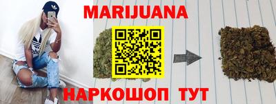 спиды Малоярославец