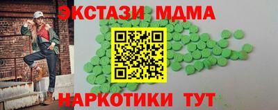 СК Ливны