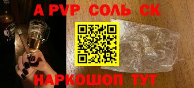 метадон Малгобек