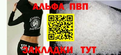 спиды Малоярославец