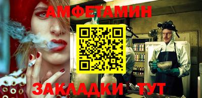 метадон Малгобек