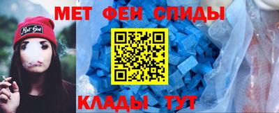 mdma Мариинск