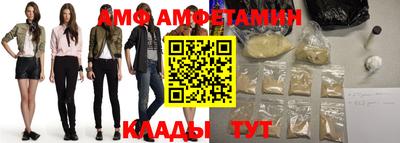 метадон Малгобек