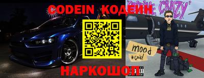 метадон Малгобек
