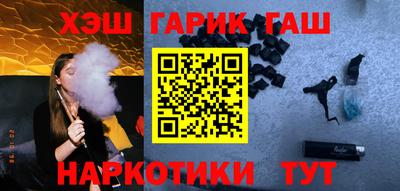 mdma Мариинск