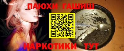 mdma Мариинск