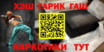 спиды Малоярославец