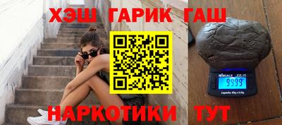 метадон Малгобек