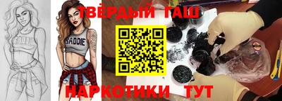 mdma Мариинск